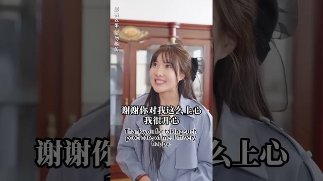 [MULTI SUB] 《庭院深深藏嬌妻》💕灰姑娘被逼替親妹妹嫁給殘疾總裁，被總裁誤以為是眼線百般折磨，誰料她任勞任怨，總裁看着心都化了，婚後把她寵上天！ #女頻 #甜寵 #短劇 #萌寶【甜甜追劇】