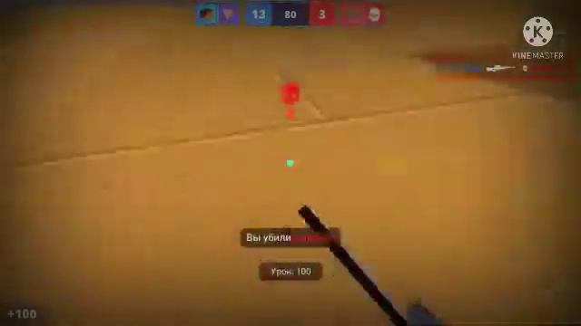 МОЖЕТ ТЫ ВЕРНЁШСЯ ? МУВИК БЛОК СТРАЙК/BLOCK STRIKE 🔥 смотреть онлайн