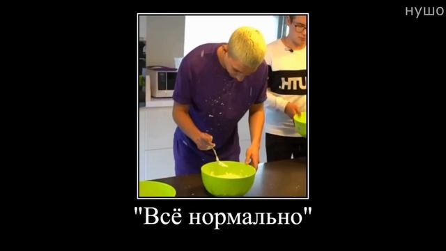 Муд Влад А4 демотиватор (Пранки над Владом А4) смотреть онлайн