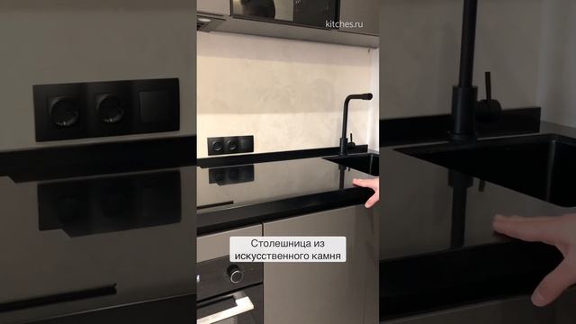 Кухни на заказ Волгоград смотреть онлайн