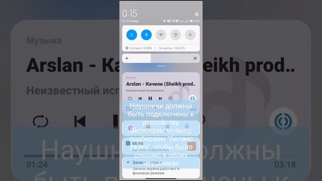 Xiaomi Redmi AirDots и Earbuds: не работает левый/правый наушник смотреть онлайн