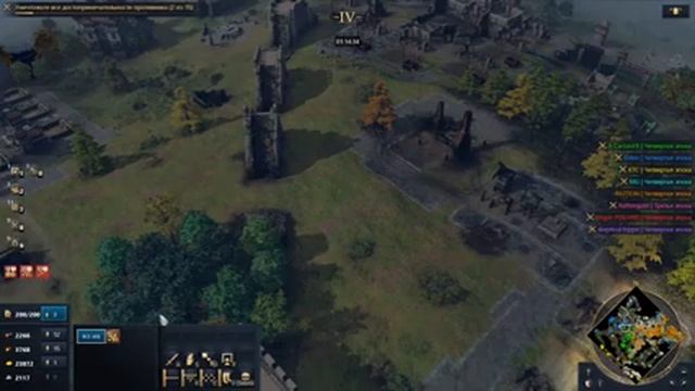 Age of Empires 4. Играем за Малийцев. FFA. смотреть онлайн