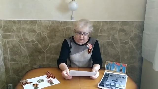 Лев Касиль Памятник советскому солдату смотреть онлайн