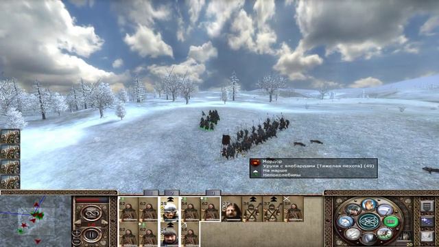 Судьба Средиземья (Эриадор) - 67 что делать если враг слишком силен смотреть онлайн