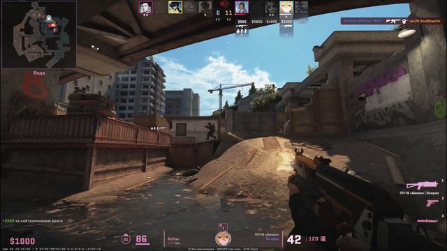 Раздал с ДИГЛА ! Чуть не словил VAC ban | Нарезка по CS2 / CSGO / EFT смотреть онлайн