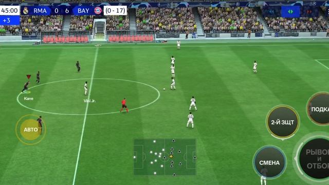 FIFA MOBILE- выход в полуфинал