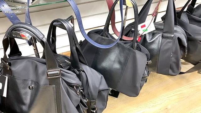 ?КОЖАНЫЕ И БОЛОНЬЕВЫЕ РЮКЗАКИ ДЛЯ ЖЕНЩИН И МУЖЧИН? КРОСС-БОДИ// ШОПЕРЫ// Садовод смотреть онлайн