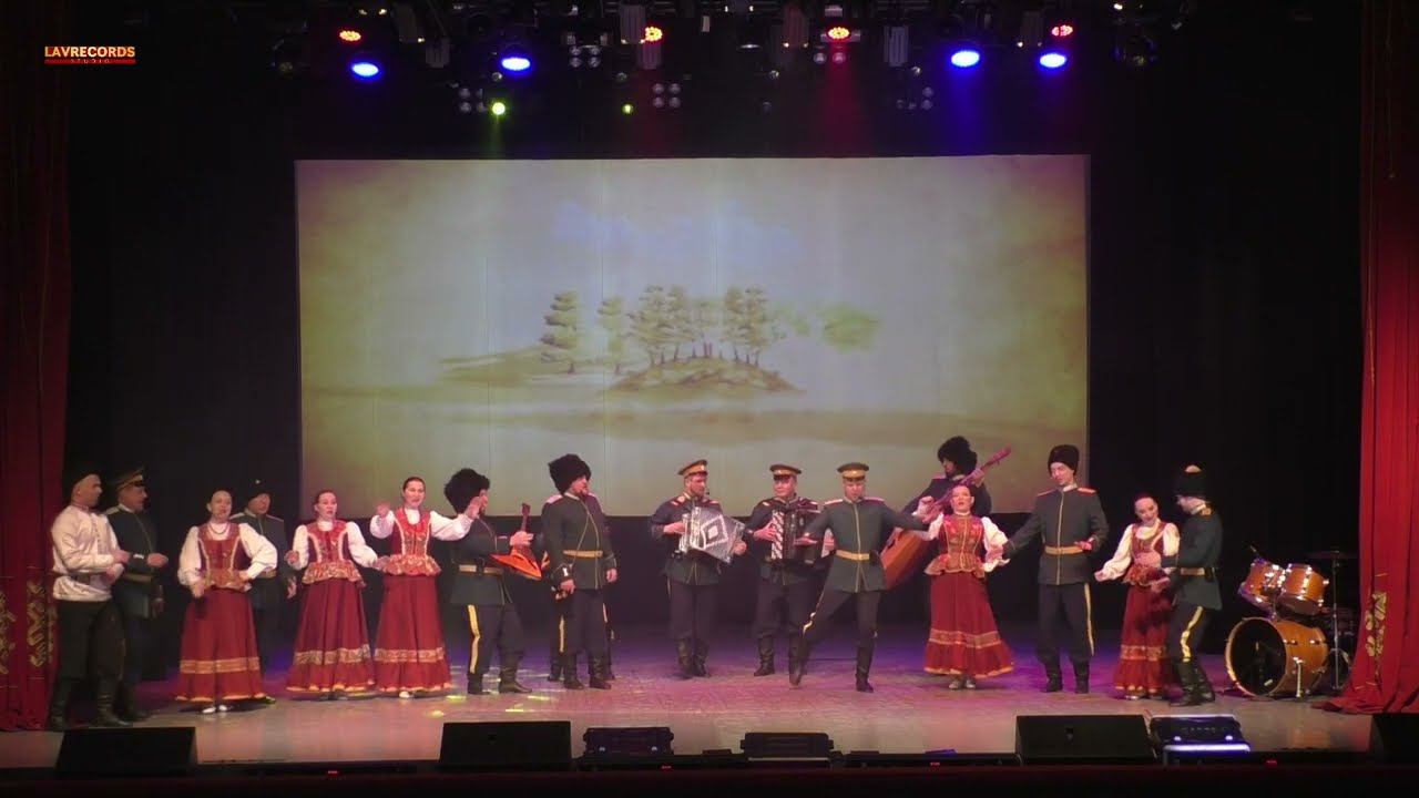 Никто травушку не косит смотреть онлайн