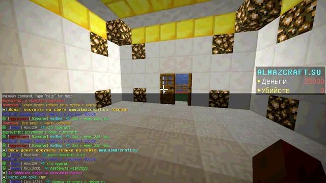 Секреты Успеха