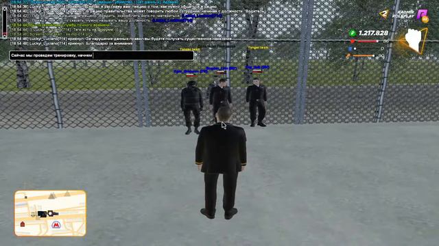 Radmir RP ППС Норма смотреть онлайн