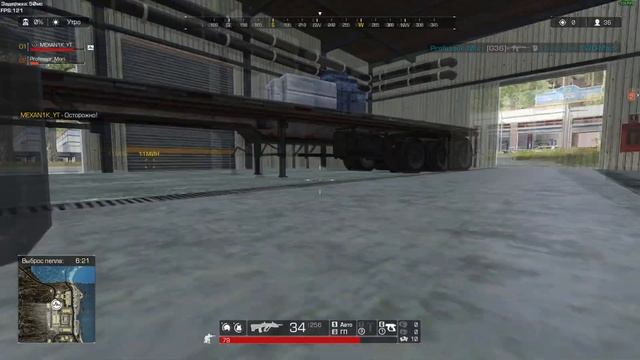 DUO?CАМОУБИЙЦ?В RING OF ELYSIUM смотреть онлайн