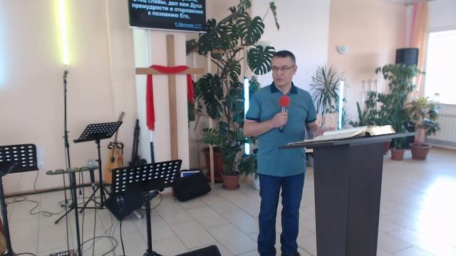 Воскресное богослужение 25.06.2023. смотреть онлайн