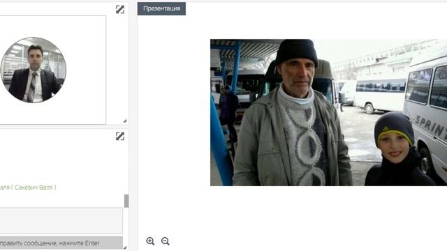 Как Орифлейм меняет жизнь людей   Евгений Врабий