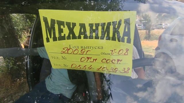 Матиз⭐ АВТОРЫНОК ? Ош ☀️ СРОЧНО САТЫЛАТ ? 26.06.23. смотреть онлайн