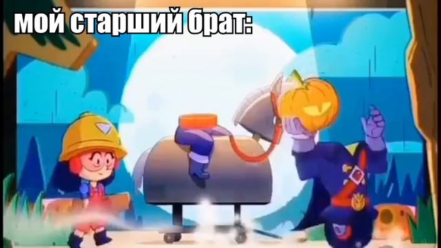 братан это кринж смотреть онлайн