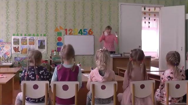 Математика в старшей группе смотреть онлайн
