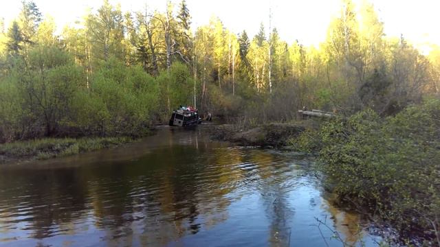 Лось Дэф Мга брод смотреть онлайн