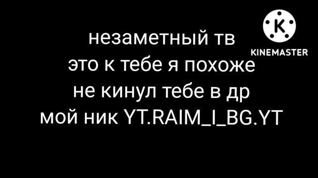 смотреть можно незаметно у тв) смотреть онлайн