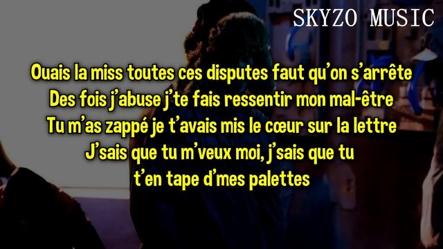 JUL - La miss ( Paroles / Lyrics ) смотреть онлайн