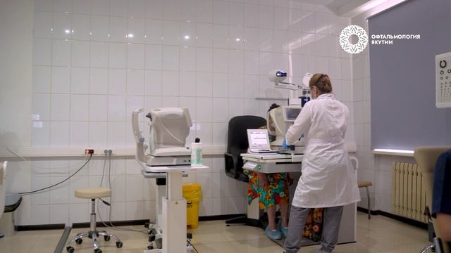 Таюрская Татьяна Иннокентьевна