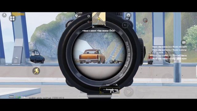 ЗАВИСАЕТ ЭКРАН ВО ВРЕМЯ СТРЕЛЬБЫ? ЧТО ДЕЛАТЬ? ПАБГ МОБАЙЛ