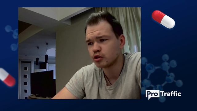 Арбитраж трафика с Google Ads. Nutra в 2021 | Евгений Google Guru | ProTraffic Nutra Days смотреть онлайн