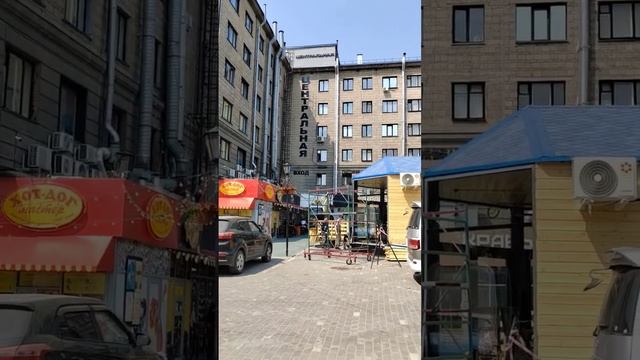 ЛЕТО 2023 НОВОСИБИРСК #shorts #лето #2023 смотреть онлайн