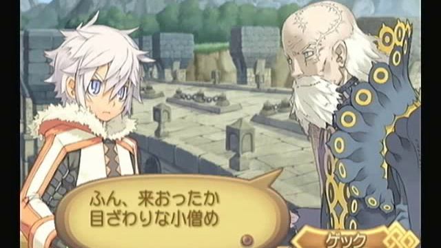 Summon Night 4 (サモンナイト 4) - part 37 (chap.13) смотреть онлайн