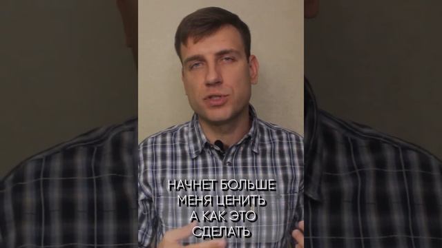 Переписка на стороне, чтоб вызвать ревность| Психология отношений смотреть онлайн