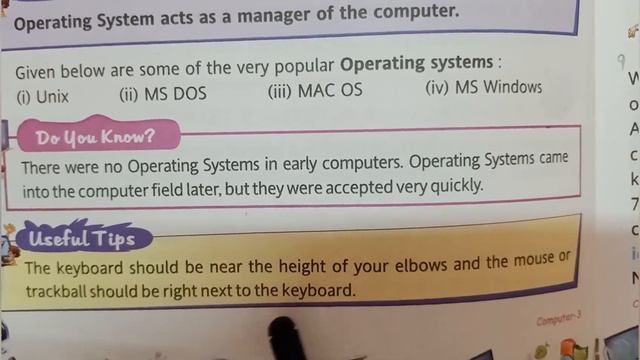 Class 3, Computer, Chapter 3 Part 1 by Poonam Seth смотреть онлайн