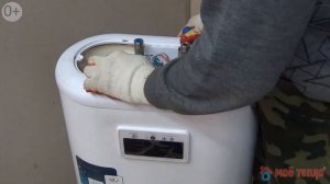 Ремонт водонагревателя Thermex IF 30 V PRO: находим пробой в баке