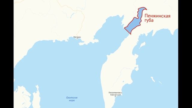 Россия планирует построить Пенжинскую ПЭС – самую большую в мире приливную электростанцию смотреть онлайн