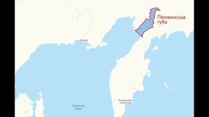 Россия планирует построить Пенжинскую ПЭС – самую большую в мире приливную электростанцию