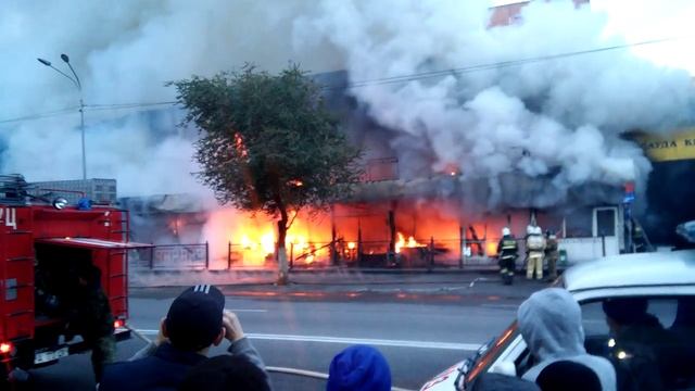 пожар на оптовке 23.10.2015 в алматы смотреть онлайн
