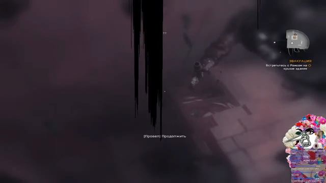 лучший момент не понял шо произошло смотреть онлайн