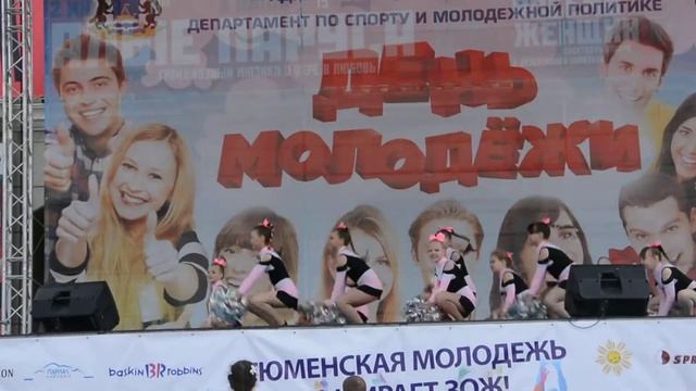 Команда Терра г. Ялуторовск смотреть онлайн