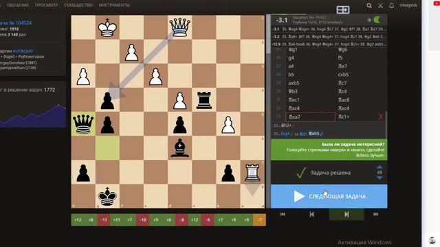 WOW:Classic. Ванильные будни смотреть онлайн