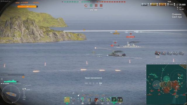 ? Мир кораблей // Приключение "Повелительница Морей"! смотреть онлайн