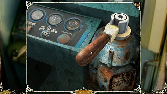 Mystery Trackers. The Void Walkthrough | Охотники за Тайнами. Войд прохождение смотреть онлайн