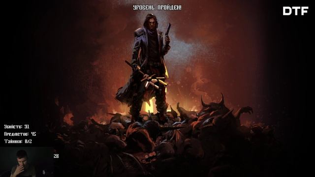 Project Warlock | ПК эксклюзив от 19-летнего разработчика смотреть онлайн