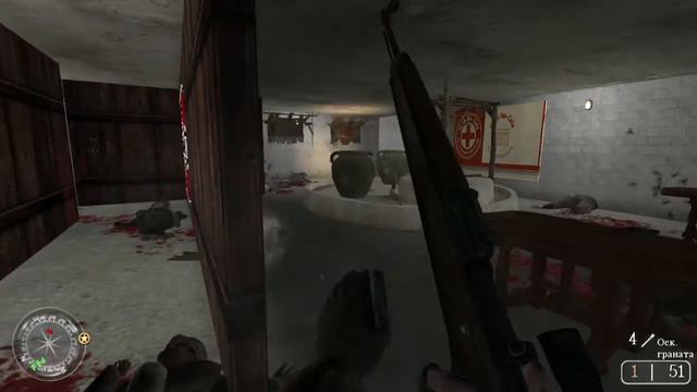 Call of Duty 2: Подвиг солдата ( №1 ) смотреть онлайн
