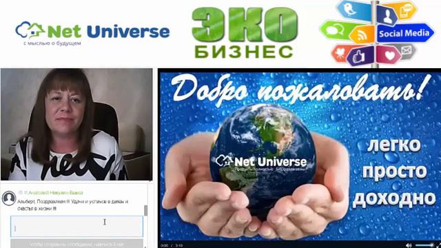 С Днем рождения Альберт! "В гостях у хозяюшки" - Праздничный Четверг смотреть онлайн