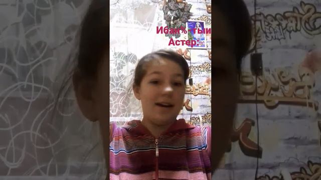Не ну а чё этот мультик просто идеальный и самый лучший персонаж мне кажется это Коровин,Маша и Вла смотреть онлайн