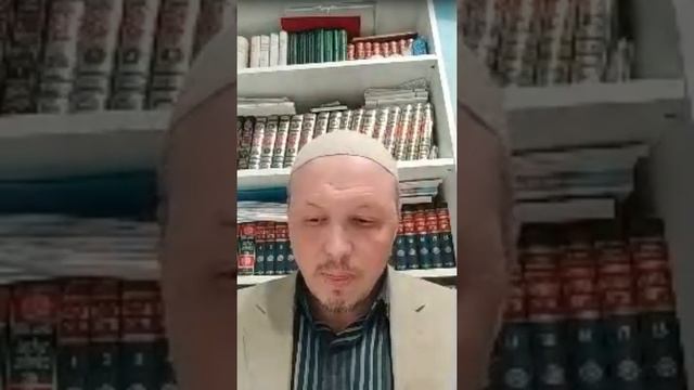 Шамиль хазрат урок 15.03.2022 смотреть онлайн