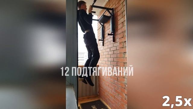 Challenge: За 38 недель, Подтянуться 31 раз с 16кг Гирей! (11 -12 неделя) смотреть онлайн