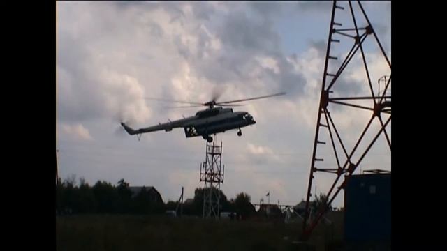 Установка вышки мобильной связи МТС вертолетом Ми-8 смотреть онлайн