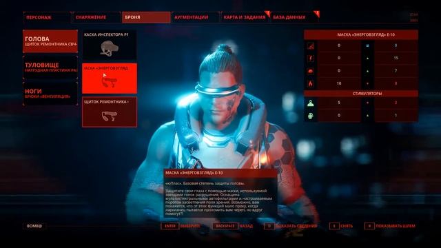 Краткий Обзор The Ascent , что куда в начале и что нас ждет