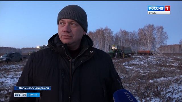 уборка подсолнечника смотреть онлайн