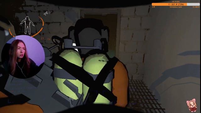 Первая вылазка | Lethal Company смотреть онлайн