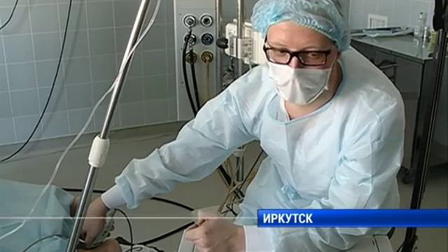 Врач Середа Твои люди смотреть онлайн